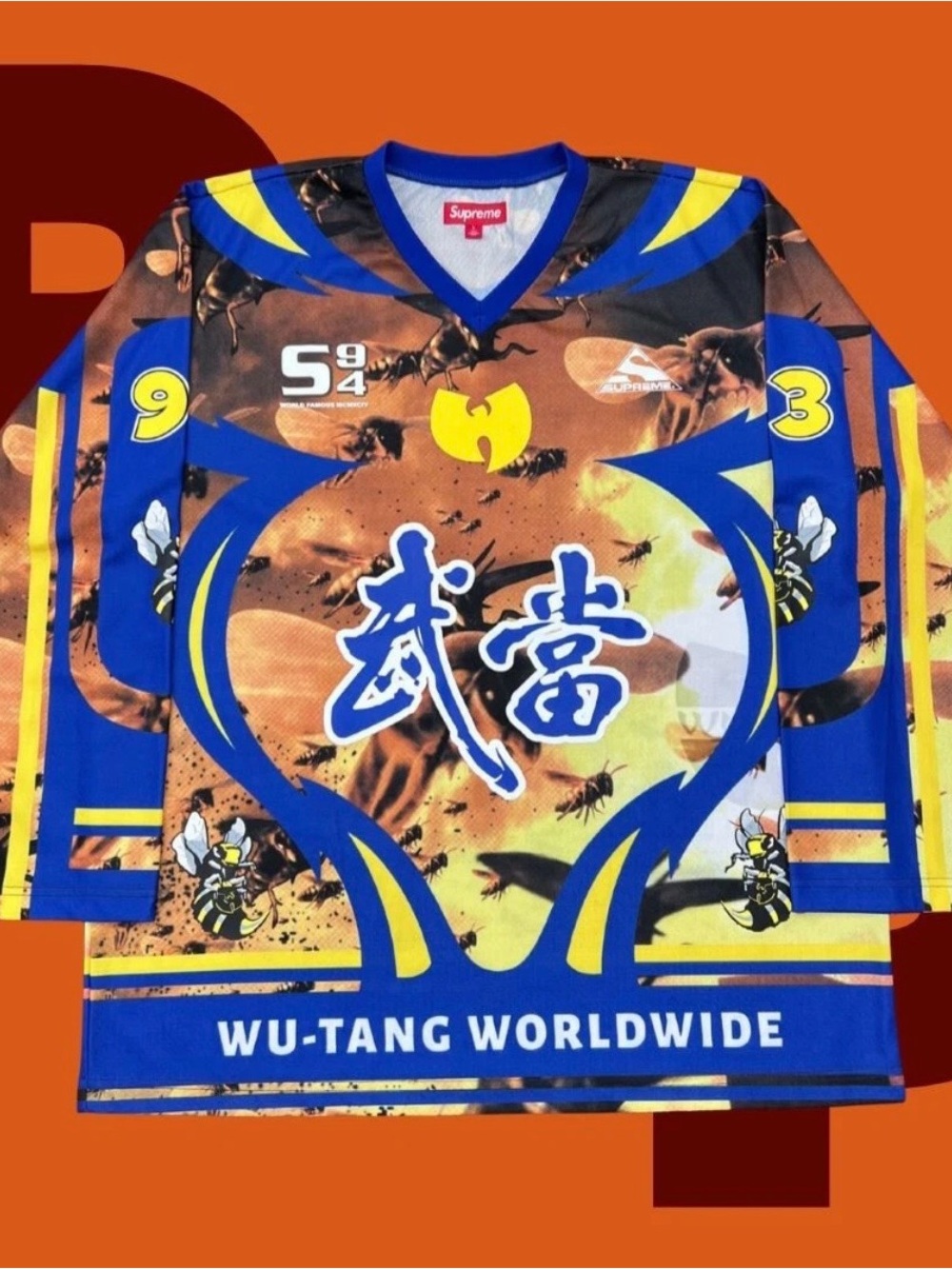 Supreme Wu-Tang Clan Hockey Jersey (Large)